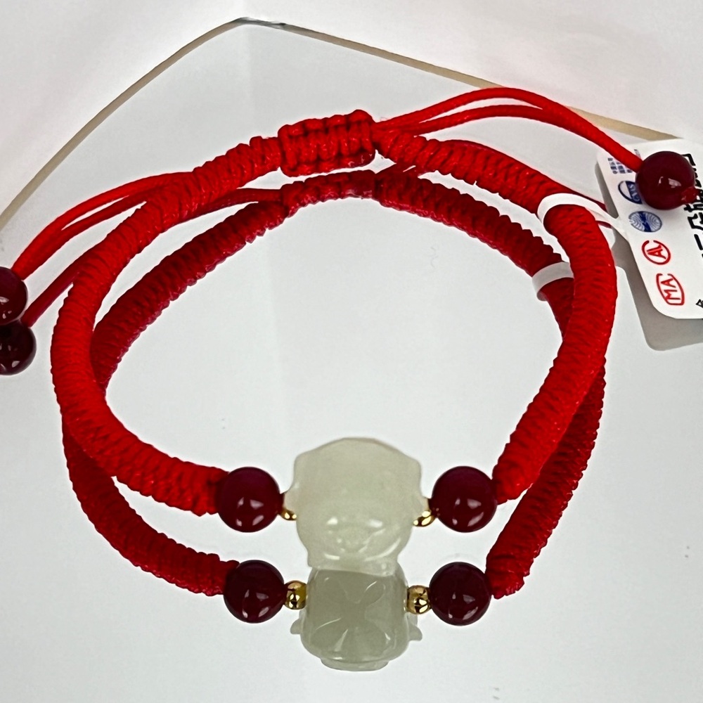 Red and White Beaded Bracelet (dog)
